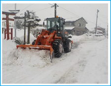 除雪作業